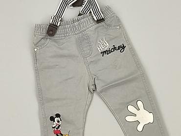 bhs clothes: Spodnie jeansowe, Cool Club, 12-18 miesięcy, stan - Bardzo dobry — 1