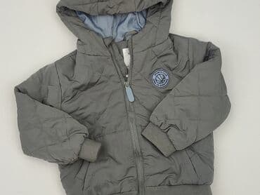 spódniczka w azteckie wzory: Демісезонна куртка, Sinsay, 2-3 р., 92-98 см, стан - Дуже гарний — 1