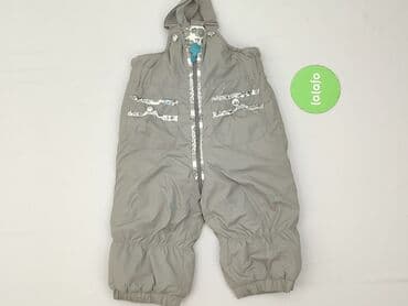 ubrania hurtem: Ogrodniczki, Coccodrillo, 9-12 miesięcy, stan - Bardzo dobry — 2