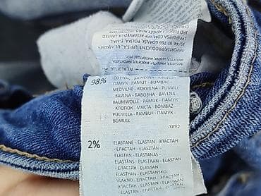 reserved bf: Jeansy damskie, rozmiar M — 5