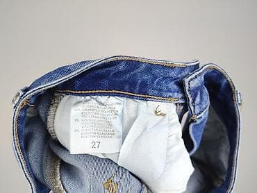 gallery dept jeans: M.Sara, Jeansy damskie, rozmiar S — 5