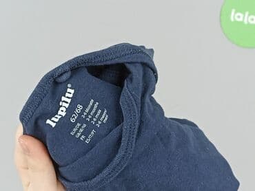 bielizna termoaktywna under armour: Body, Lupilu, 3-6 miesięcy, 
stan - Bardzo dobry — 5