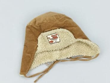 kamizelka asg: Hat, condition - Very good — 1