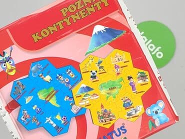 eobuwie fb: Puzzle dla Dzieci, stan - Bardzo dobry — 4