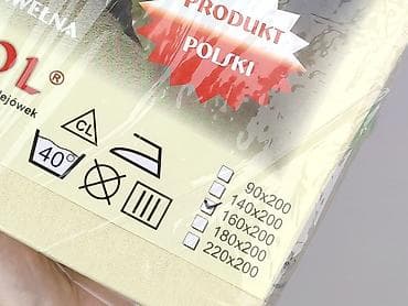 material: Prześcieradło 200 x 160, kolor - Beżowy, stan - Idealny — 4