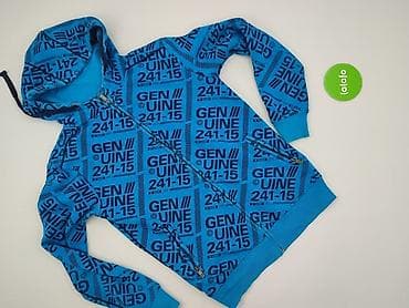 genzie.pl bluzy: Genuine, Bluza z kapturem dla mężczyzn, rozmiar S — 2