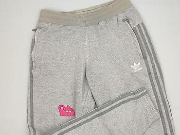 drogie trampki: Adidas, Spodnie dresowe damskie, rozmiar S — 1