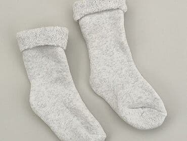 skarpety do koszykówki jordan: Socks, 16–18, condition - Very good — 1