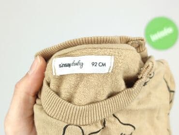 pepco kombinezon dla niemowlaka: Sweatshirt, Sinsay, 1.5-2 years, 86-92 cm, condition - Very good — 4