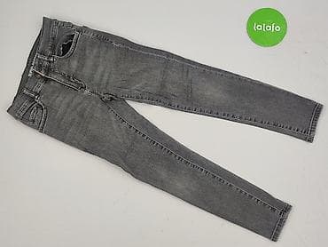 gra dla: Spodnie jeansowe, Zara, 8 lat, 128, stan - Bardzo dobry — 2