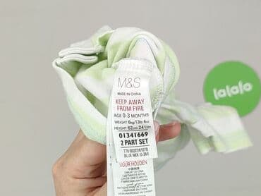 spodnie z obniżonym krokiem: Body, Marks & Spencer, 1-3 m, 
stan - Bardzo dobry — 4