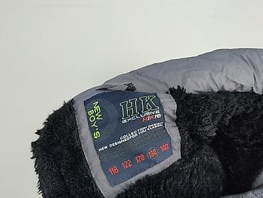 robert kupisz czapka: Kurtka puchowa 9 lat, stan - Bardzo dobry — 4