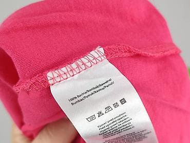 native youth clothes: Pepco, T-shirt damski, rozmiar S — 6