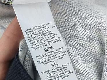 age bluza: Bluza damska
, rozmiar 4XL — 4