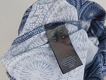 majtki markowe: Primark, Spodnie dresowe damskie, rozmiar XL — 5