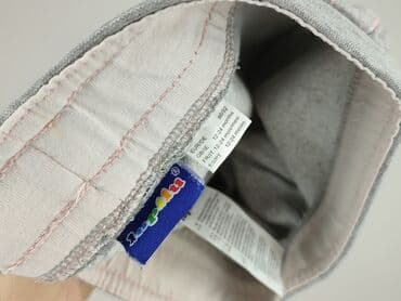 only play curve spodnie: Sweatpants, Lupilu, 1.5-2 years, 92, condition - Very good — 4