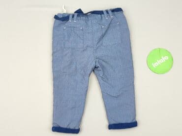 koszulka palion allegro: Baby material trousers, 9-12 months, 74-80 cm, Ergee, condition - Very good — 3