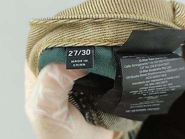 msmg obuwie: G-Star Raw, Spodnie dla mężczyzn, rozmiar M — 4