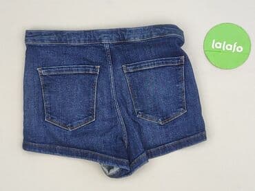 krótkie spodenki tommy hilfiger: Topshop Moto, Szorty damskie, rozmiar S — 3