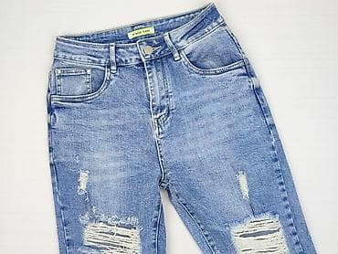 dsquared2 jeans: M.Sara, Jeansy damskie, rozmiar XS — 1