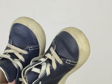 born 2 be buty dzieciece: Buty sportowe 21, Używany — 7