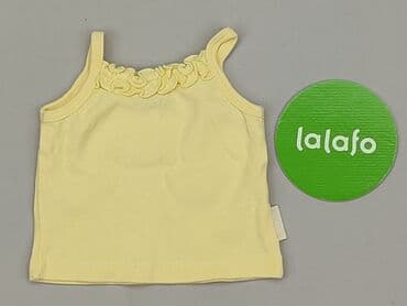 ifriko kurtki: T-shirt, Newborn baby, condition - Perfect — 2