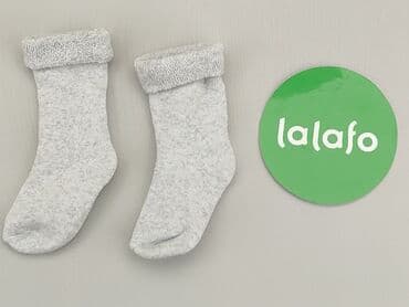 skarpety do koszykówki jordan: Socks, 16–18, condition - Very good — 3