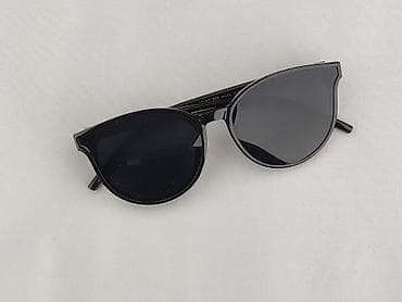 Okulary, Przeciwsłoneczne, Kocie oczy kształt, stan - Bardzo dobry