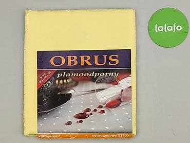 Dekoracje do domu: Obrus 180 x 140, kolor - Żółty, stan - Idealny — 2
