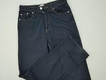 cargo cropp: Cropp, Jeansy damskie, rozmiar XS — 1
