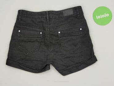 Жінкам: Шорти жіночі, M — 4