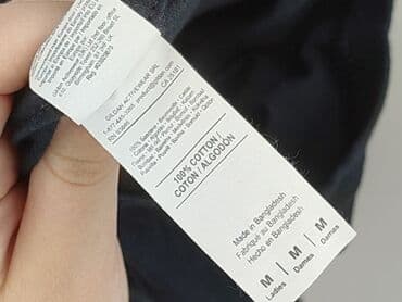 t shirty monty python: Gildan, T-shirt damski, rozmiar M — 6