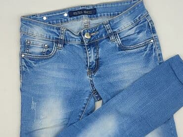 Джинси жіночі, розмір S