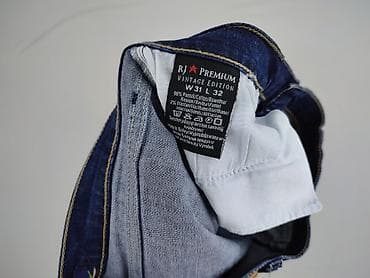 prl jeans: Jeansy damskie, rozmiar L — 5