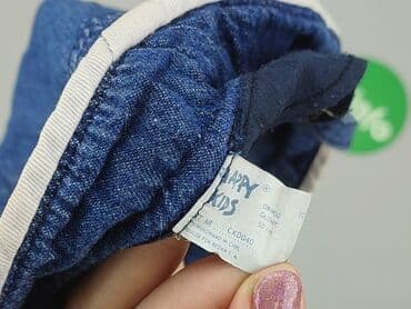 spodnie woskowane goodies: Panama, condition - Good — 4