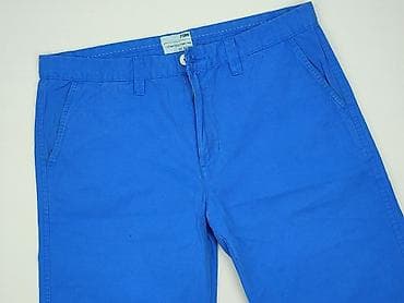 FSBN, Szorty dla mężczyzn, rozmiar M