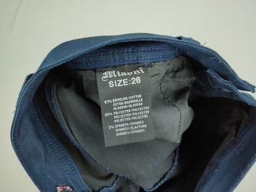 cropp sklep internetowy torby: Miaoni, Spodnie cargo damskie, XS — 5