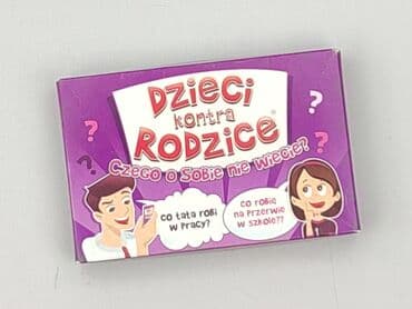 czarne rajstopy z wzorkiem: Gra dla Dzieci, stan - Idealny — 1