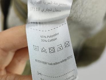 bluza terranova: Terranova, Bluza z kapturem damska, rozmiar L — 5