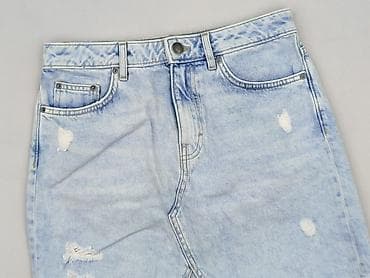 beloved jeansy: Spódnica damska, rozmiar S — 1