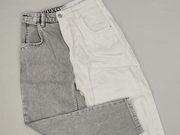 Жінкам: Bershka, Брюки жіночі, розмір S — 1