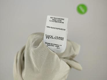 pull amd bear: Marks & Spencer, Spódnica damska, rozmiar L — 6
