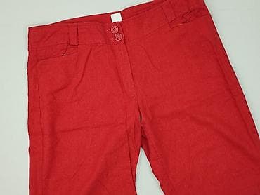 "len": New Look, Szorty damskie, rozmiar XL — 1