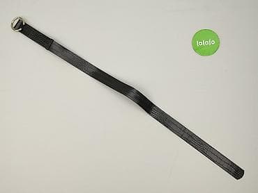 sinsay chusty: Pasek, Damskie, stan - Idealny — 2