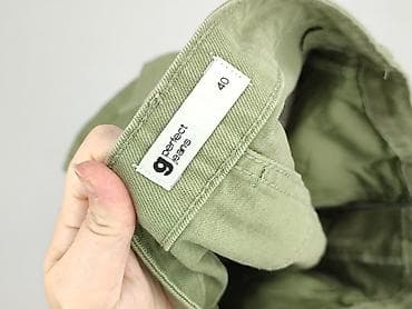 prpl jeans: Perfect J, Spódnica damska, rozmiar L — 4