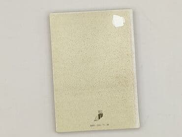 Książki: Książka, gatunek - Literatura faktu, stan - Idealny — 2