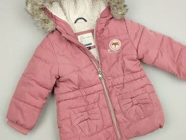 bintex rajstopy: Jacket, 9-12 months, condition - Very good — 8