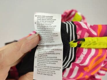 czapka bobo choses: Transitional jacket, 4-5 years, 104-110 cm, condition - Perfect — 5