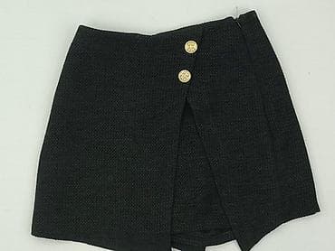 body basic zara: Zara, Szorty damskie, rozmiar XS — 1