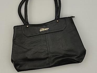 lidl torby: Torebka, stan - Bardzo dobry — 1